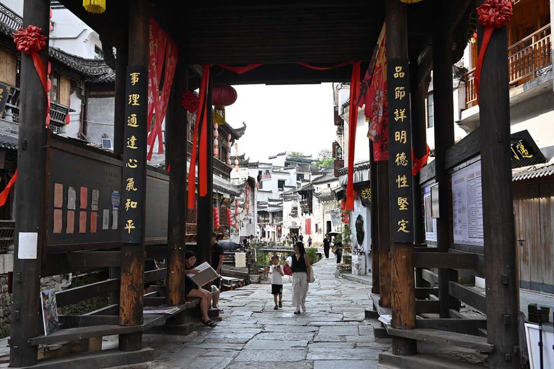 pueblos tradicionales de China: Likeng