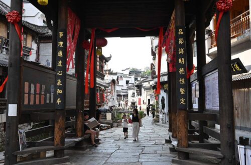 pueblos tradicionales de China: Likeng