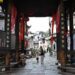 pueblos tradicionales de China: Likeng