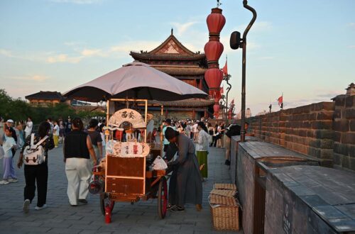 Xia'An China