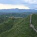 Gran Muralla China