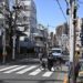 Tokio por libre